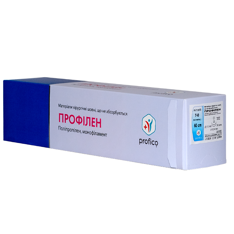 Профілен (Поліпропілен), синій, USP 7/0, 60 см; дві колючі голки 3/8 кола, 13 мм